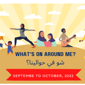 Q4 22 newsletter image